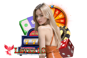 lavas สมัคร